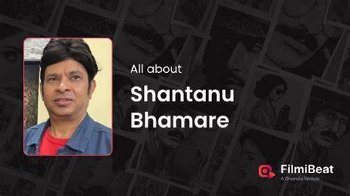 Shantanu Bhamare Images celebzbiography.com